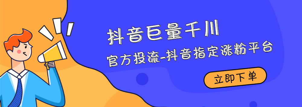 Portfolio-title